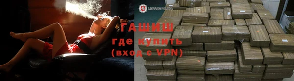 кокаин VHQ Богданович